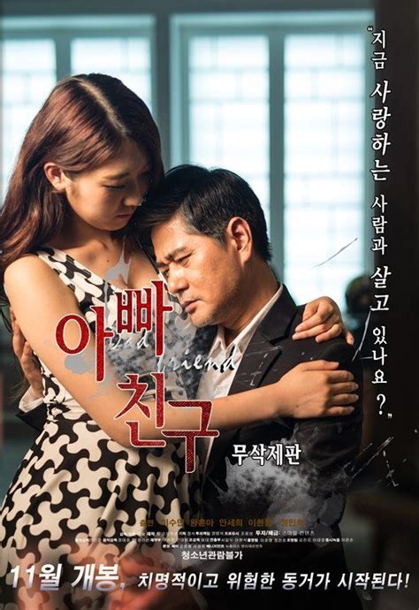 nonton flim semi korea|21 Rekomendasi Film Semi Korea dengan Adegan Panas yang。